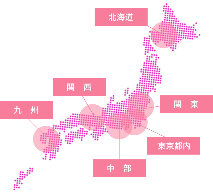 地図から探す